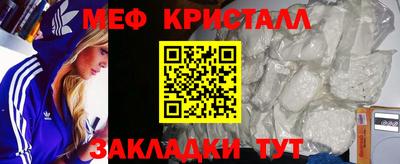 бутик Апрелевка