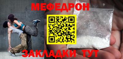 jwh Аргун