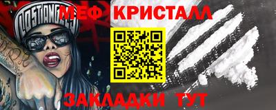 бутик Апрелевка