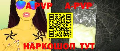 jwh Аргун