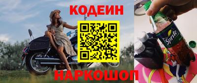 бутик Апрелевка