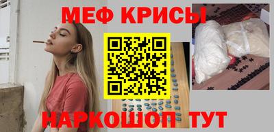 jwh Аргун