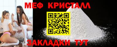 jwh Аргун