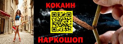 бутик Апрелевка