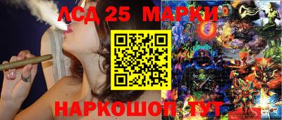 бутик Апрелевка