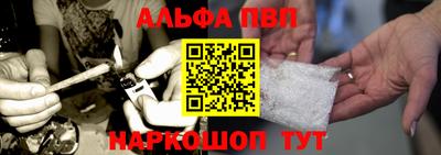 jwh Аргун