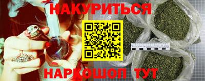 скорость mdpv Апшеронск