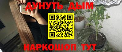 jwh Аргун