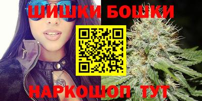 бутик Апрелевка