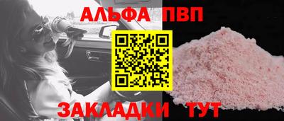 jwh Аргун