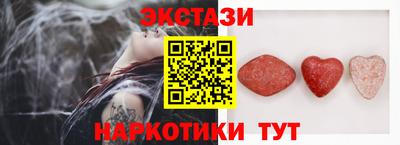 jwh Аргун