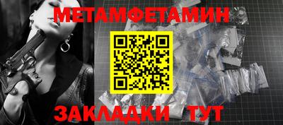 скорость mdpv Апшеронск