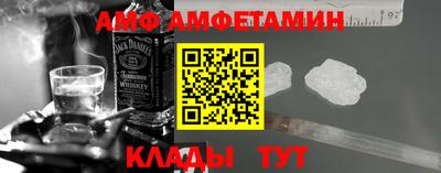 jwh Аргун