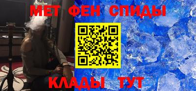 jwh Аргун
