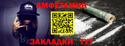 бутик Апрелевка
