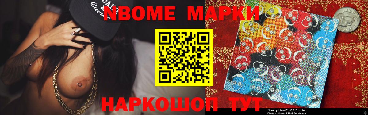Лсд 25 экстази ecstasy Вятские Поляны