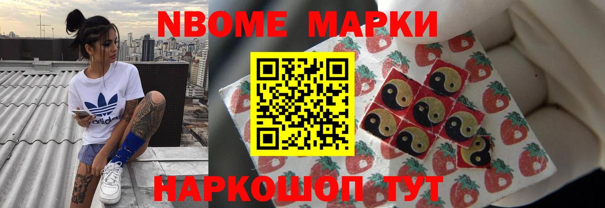 Вятские Поляны  ЛСД экстази кислота  LSD-25 экстази ecstasy  Вход с VPN 